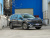 VW Talagon Elite Realm 330TSI